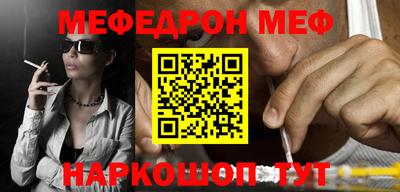 прущий лед Кизилюрт