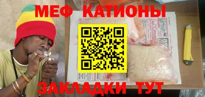 mix Будённовск