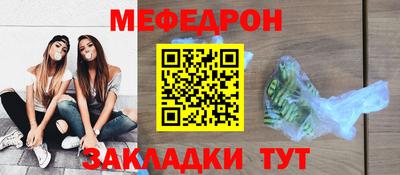 mix Будённовск