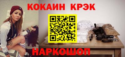 каннабис Бузулук