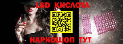 mix Будённовск