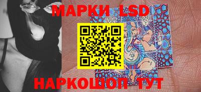 кокаин премиум Бугуруслан