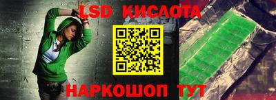 кокаин премиум Бугуруслан