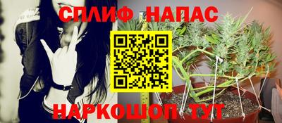 кокаин премиум Бугуруслан