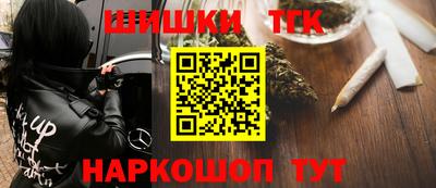 mix Будённовск