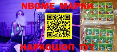 mix Будённовск