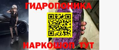 кокаин премиум Бугуруслан