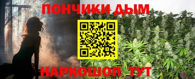 кокаин премиум Бугуруслан
