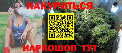 кокаин премиум Бугуруслан
