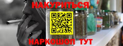 кокаин премиум Бугуруслан