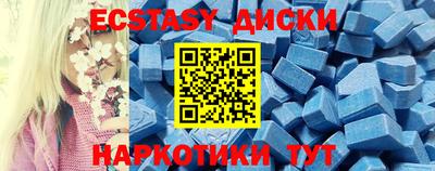 кокаин премиум Бугуруслан