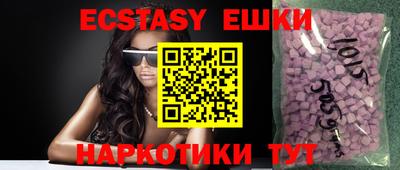 mix Будённовск
