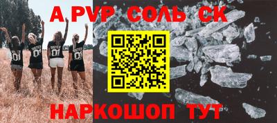 mix Будённовск