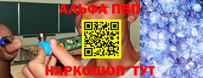 mix Будённовск