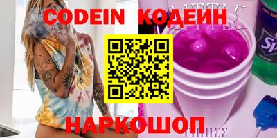каннабис Бузулук