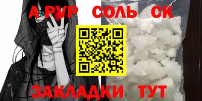 твердый Кизляр