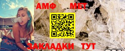 кокаин премиум Бугуруслан