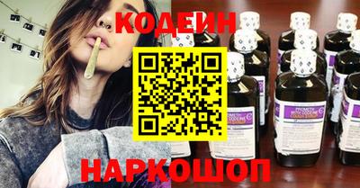 каннабис Бузулук