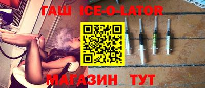 mix Будённовск