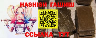 mix Будённовск