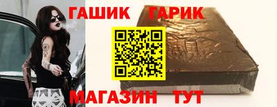 mix Будённовск