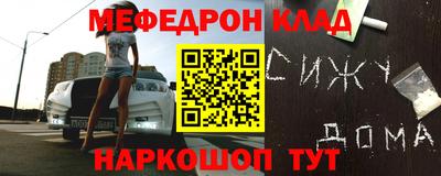 mix Будённовск