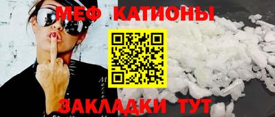 кокаин премиум Бугуруслан