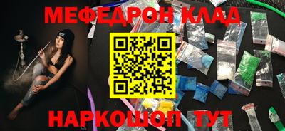 mix Будённовск