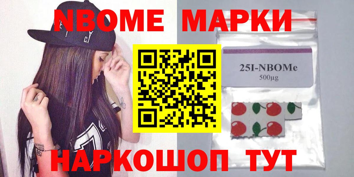Лсд 25 экстази ecstasy  LSD-25 экстази  Кудрово  Вход с VPN 