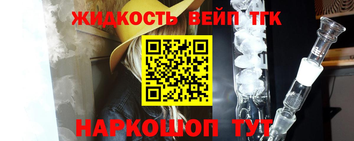 ГАШ Кудрово